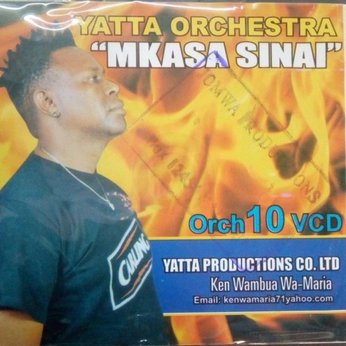 Volume 10 by Ken Wamaria