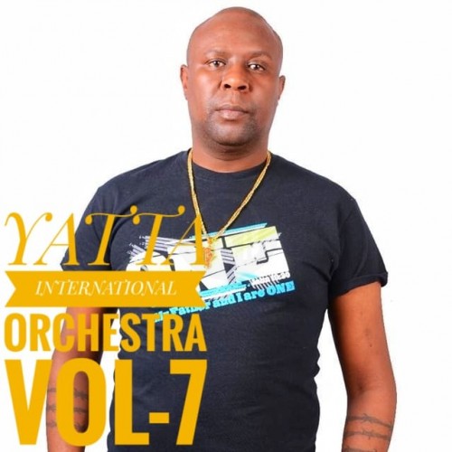 Volume 7 by Ken Wamaria