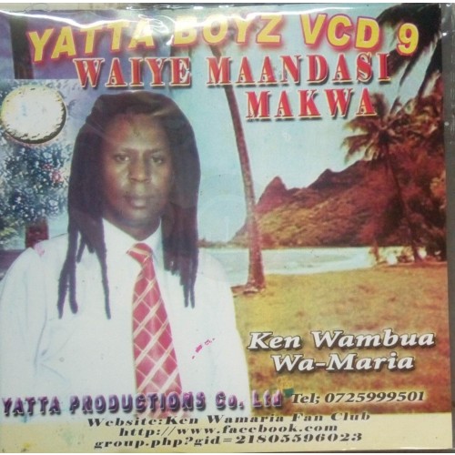 Yatta 9 by Ken Wamaria